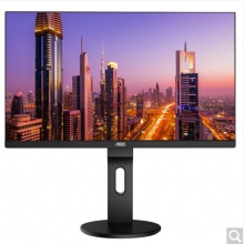 AOC Q2790PQ 27英寸 2K IPS广视角 112%NTSC广色域 商用办公 节能 低蓝光不闪 旋转升降液晶显示器