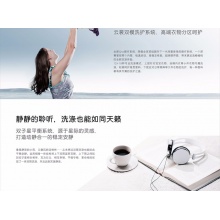 Casarte/卡萨帝 滚筒洗衣机 C8 HU12W1