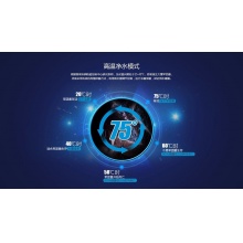  空气能热水器 100升 一体机 RSJ-20/100RD 空气能热水器 100升 一体机 RSJ-20/100RD 空气能热水器 100升 一体机 RSJ-20/100RD 空气能热水器 100升 一体机 RSJ-20/100RD 空气能