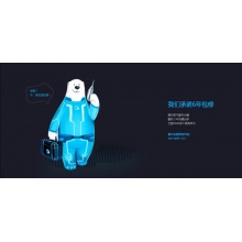  空气能热水器 100升 一体机 RSJ-20/100RD 空气能热水器 100升 一体机 RSJ-20/100RD 空气能热水器 100升 一体机 RSJ-20/100RD 空气能热水器 100升 一体机 RSJ-20/100RD 空气能