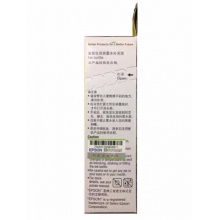 爱普生T6724黄色墨水补充装（适用L220/L310/L313/L211/L360/L380/L455L485/L565/L605/L1655）