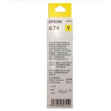 爱普生（Epson）T6744黄色墨水补充装 C13T674480（适用于L801）