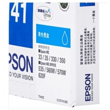 爱普生（Epson）T1412 青色墨盒 C13T141280（适用ME33 35 330 350 560W 570W)