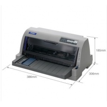 爱普生（EPSON）LQ-630KII 针式打印机 LQ-630K升级版 针式打印机（82列）