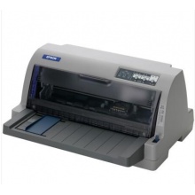 爱普生（EPSON）LQ-735KII 82列经典型平推票据打印机增强版