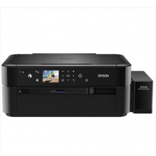 爱普生（EPSON）L850 墨仓式 打印机一体机 （打印/复印/扫描）