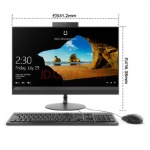 联想（Lenovo）AIO 520 致美一体机台式电脑23.8英寸