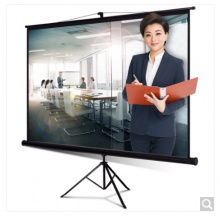 得力(deli)100英寸 16:10支架投影幕布投影布 家用投影仪幕布50495