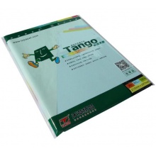 天章 (TANGO) 新绿天章A4 浅蓝色彩色复印纸 80g 100张/包 单包装