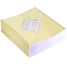 得力（deli）珊瑚海彩色电脑打印纸S241-3-1/2CS三联二等分80列(撕边 色序：白红黄 1000页/箱) 