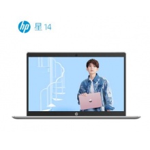 惠普 （HP） 星 14-ce0027TX 14英寸轻薄笔记本电脑（i5-8250U 8G 1TB+128SSD MX150 2G独显FHD IPS）银
