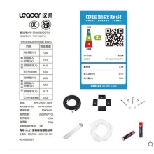 海尔Leader/统帅 KFR-72LW/10PAQ12TU1节能静音3匹智能空调柜机