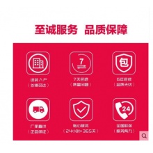 Haier/海尔 KFR-72LW/09UCP22AU1 3匹变频除PM2.5自清洁空调柜机