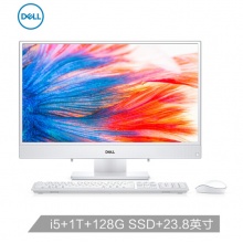 戴尔(DELL)灵越AIO 3477 23.8英寸IPS窄边框一体机台式电脑