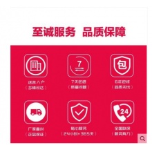 Haier/海尔 KFR-72LW/18RAA21AU1变频柜式空调