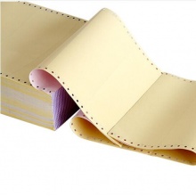 得力（deli）珊瑚海彩色电脑打印纸S241-3CS三层80列(撕边 色序：白红黄 1000页/箱)