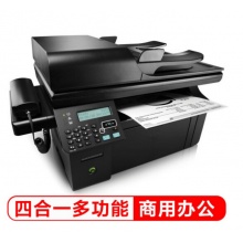 惠普（HP）M1216nfh 多功能四合一黑白激光一体机 （打印 复印 扫描 传真）