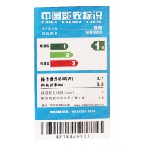  佳能（CANON）MG3680彩色喷墨照片打印机多功能复印扫描一体机自动双面打印无线三合一家用办公 魅力红 官方标配（不可加墨）