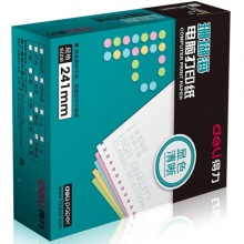 得力（deli）珊瑚海彩色电脑打印纸S241-5-1/3CS五层三等分80列(撕边 色序：白红蓝绿黄 1000页/箱) 