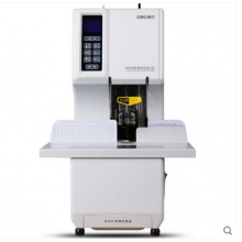 得力3884大型财务装订机全自动激光定位铆管一键式凭证票据打孔机