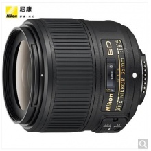 尼康 Nikon AF-S 尼克尔 35mm f/1.8G ED 镜头