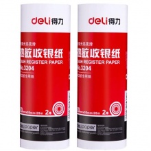 得力（deli）80mm*58mm热敏收银纸/收银机打印纸/超市小票打印纸 28米/卷 50卷/箱 3204
