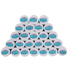 得力（deli）57mm*50mm热敏收银纸/收银机打印纸/超市小票打印纸 18米/卷 100卷/箱 3141