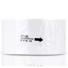 得力（deli）11873 三防热敏标签打印纸 40mm*30mm不干胶条码打印纸 800张*96卷装