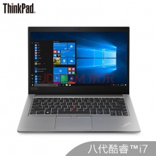 ThinkPad S3 i5-8265U 8G 256G 2G独显 带包鼠