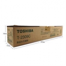东芝T-2309C粉仓WB