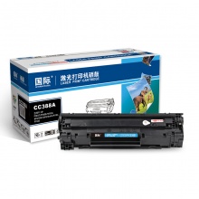 国际HP 388A 标准容量硒鼓