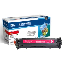 国际8280CW硒鼓（黄）