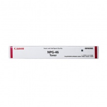 佳能（CANON)粉盒 (NPG-46)（红色）