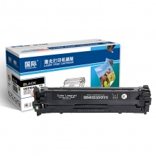 国际 国际HP540/541/542/543硒鼓（cf210/cf212/cf320/佳能316/716/416/116）