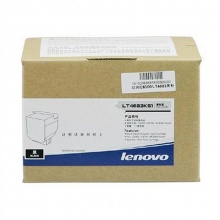原装联想C8300/LT4683黑粉