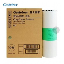 基士得耶G11版纸