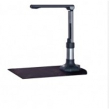 中晶872L 高拍仪