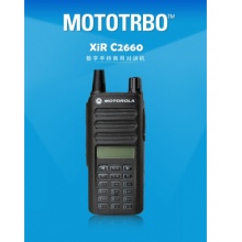 摩托罗拉（Motorola） c2660